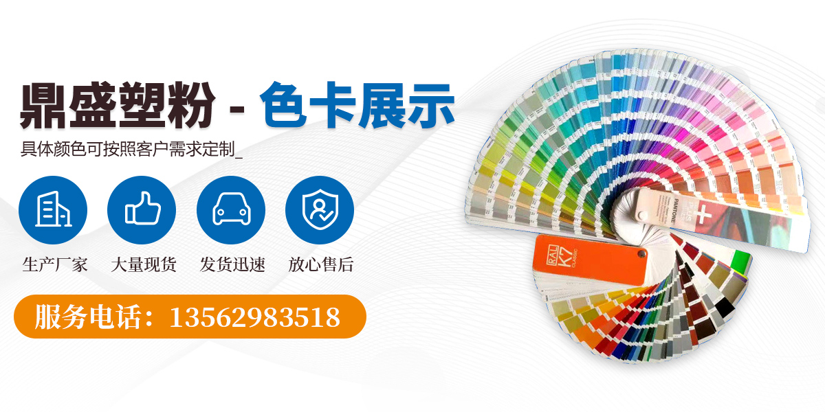 企業(yè)榮譽(yù)