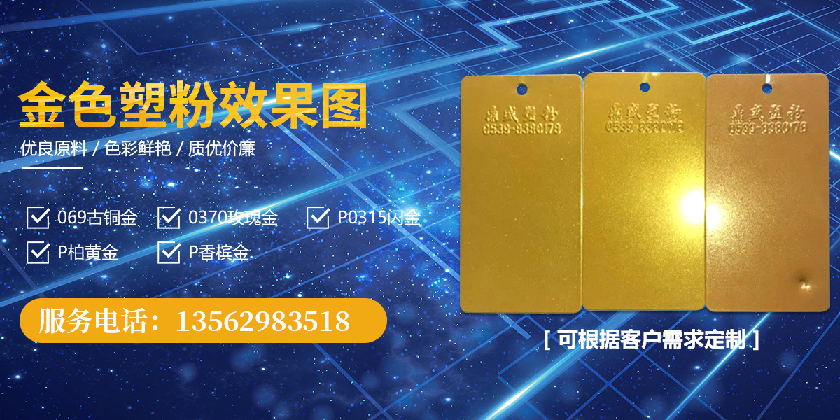 企業(yè)榮譽(yù)