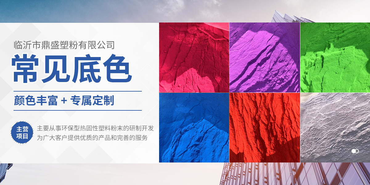 企業(yè)榮譽(yù)